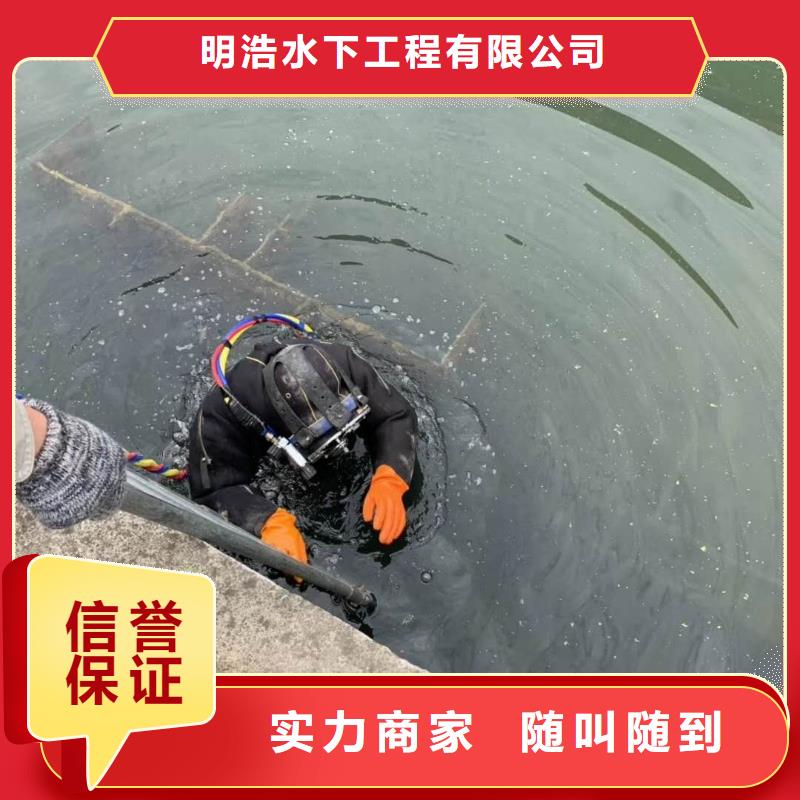 水下作业 管道气囊封堵公司2025专业的团队