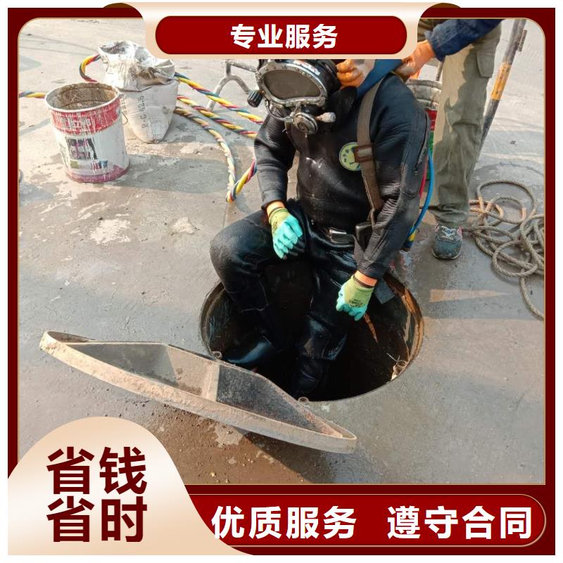水下作业污水管道清淤2025公司