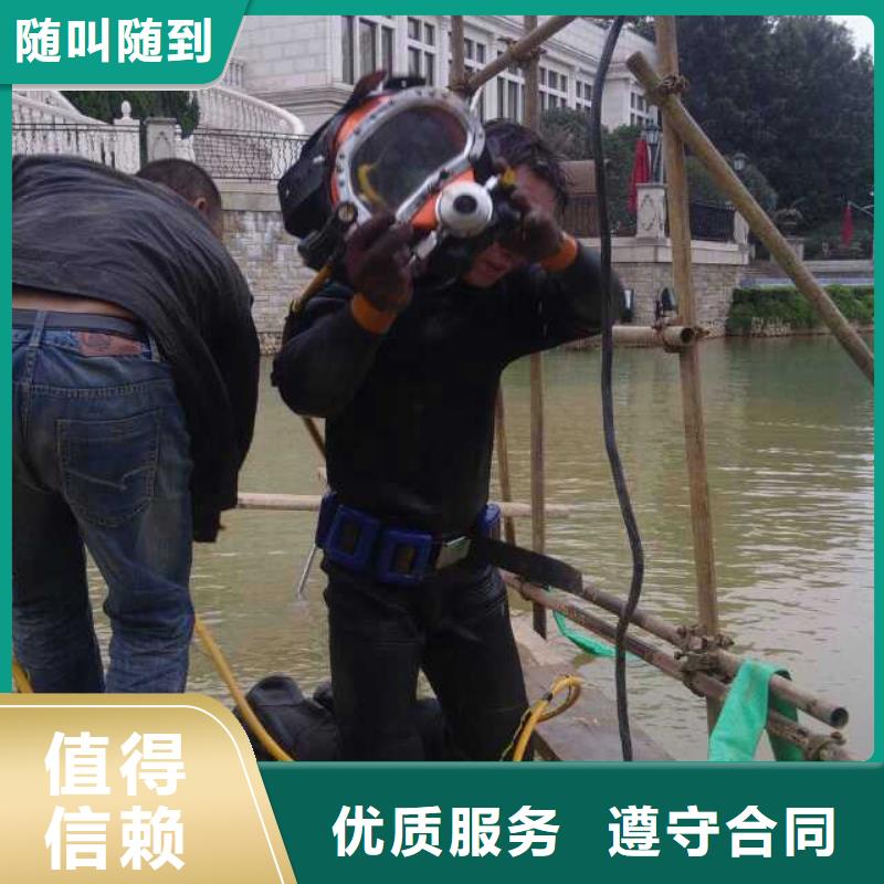【水下作业】蛙人施工实力雄厚