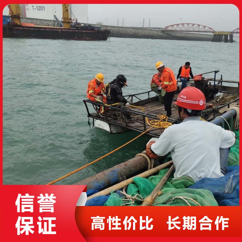 水下打捞队-欢迎您的访问