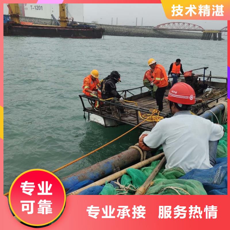 水下作业_水下焊接公司品质服务
