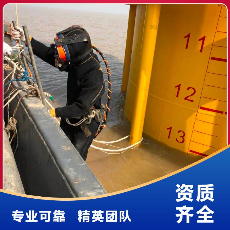 水下作业,渗水补漏实力强有保证