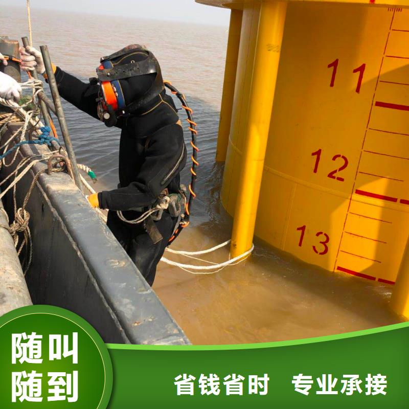 水下作业蛙人服务公司匠心品质