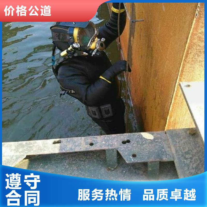 水下作业污水管道清淤服务周到