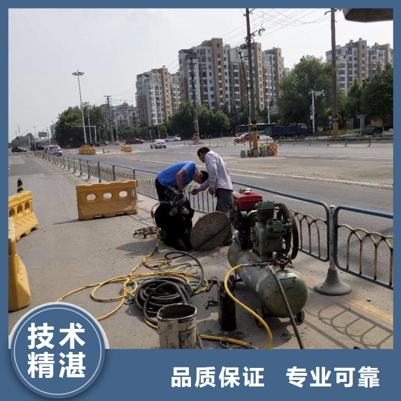 水下作业,渗水补漏实力强有保证