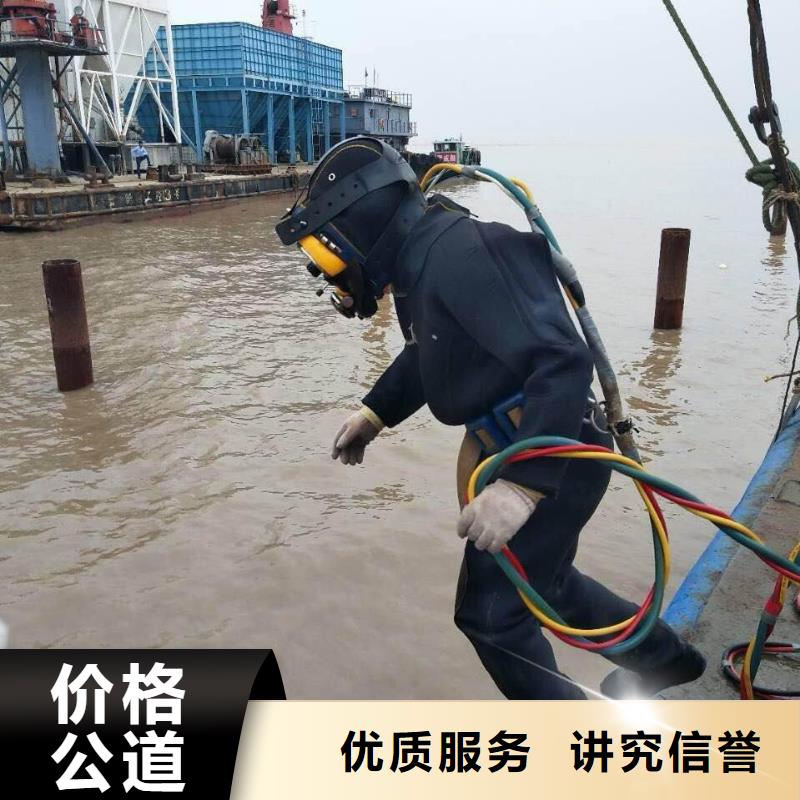 水下作业 水下安装公司实力商家