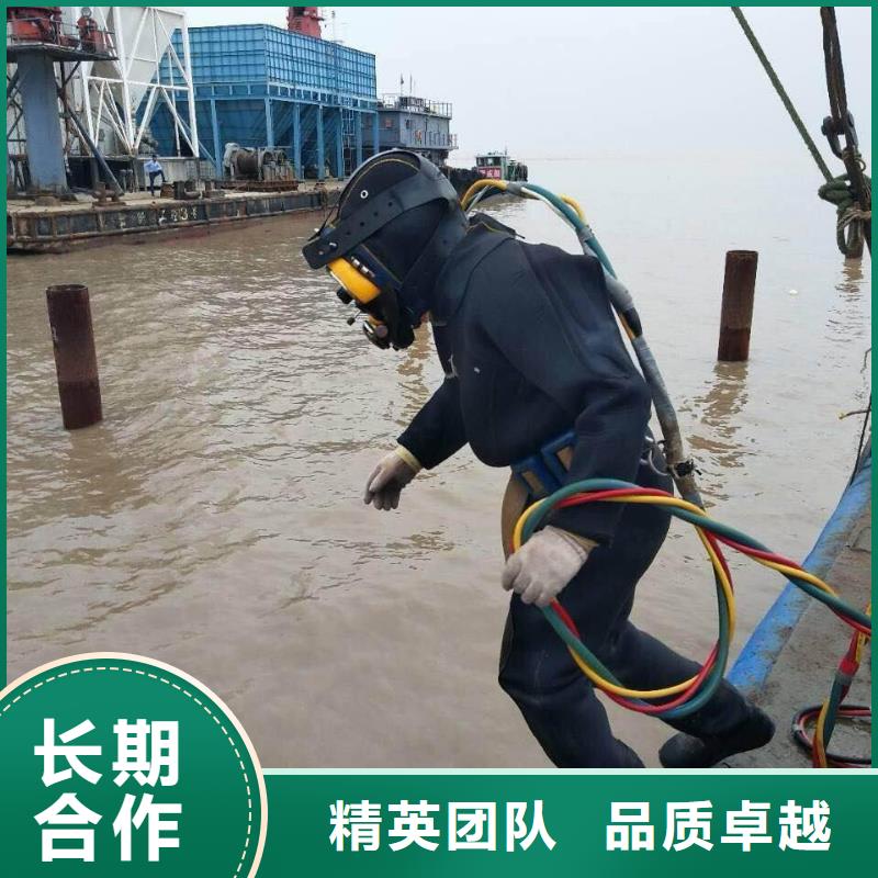 水下作业-水下清理实力团队
