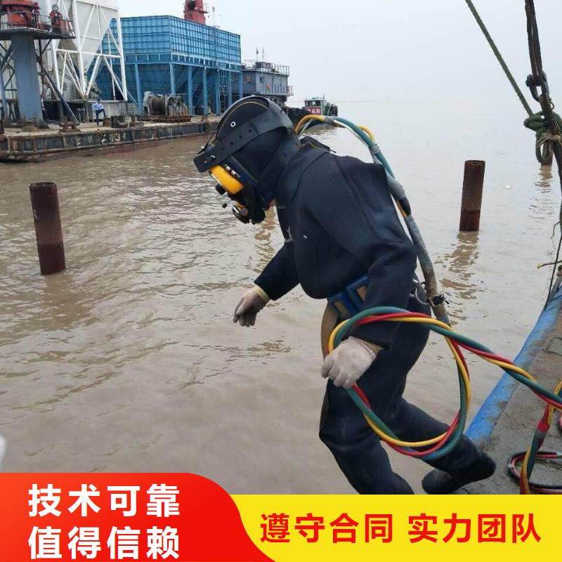 水下作业,渗水补漏实力强有保证