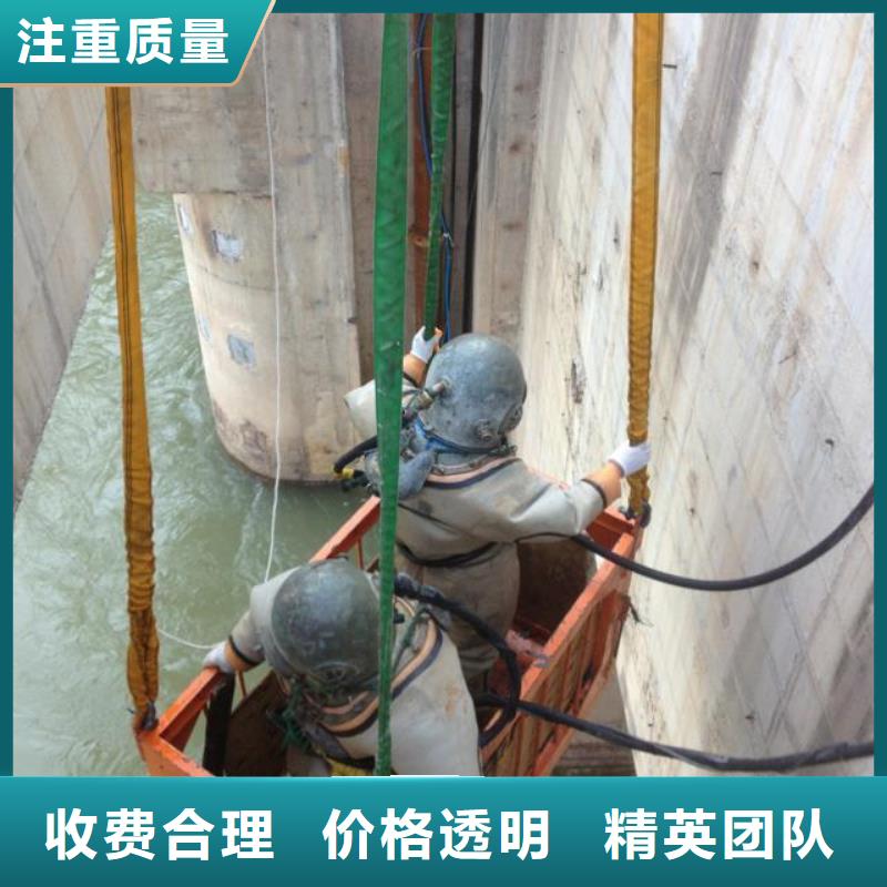 水下作业水下探测仪售后保障