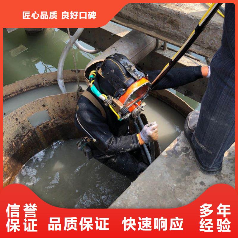 水下作业_模袋施工放心之选
