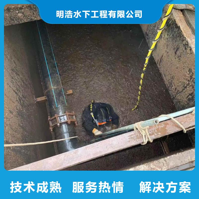 水下作业_模袋施工放心之选
