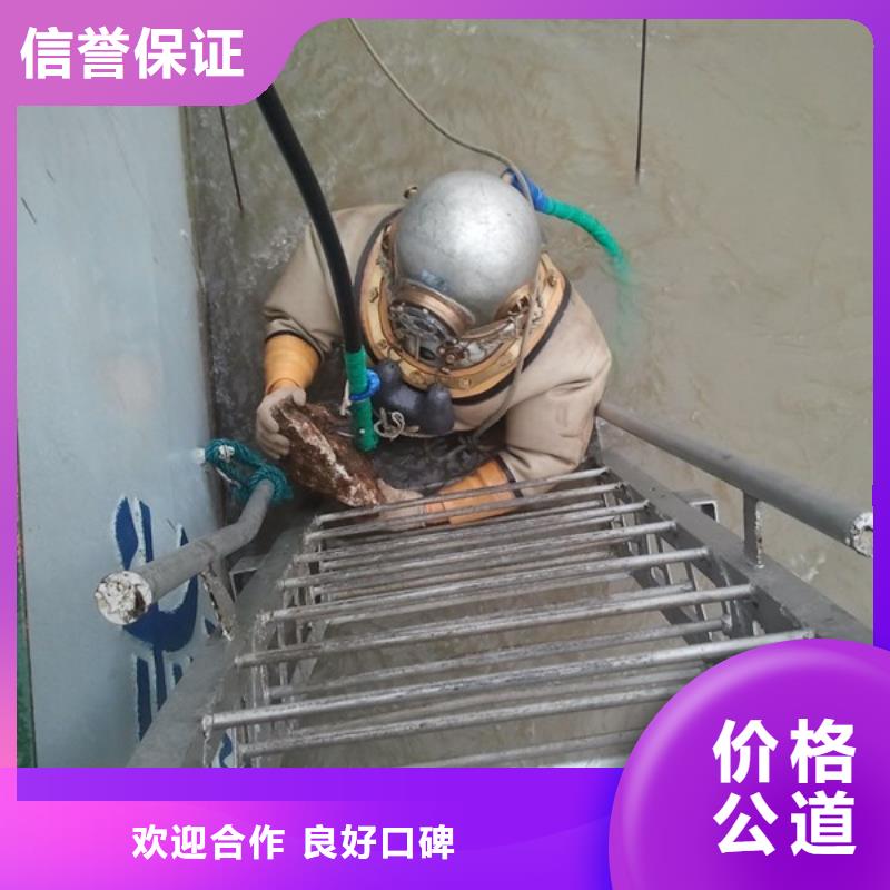 水下作业_模袋施工放心之选