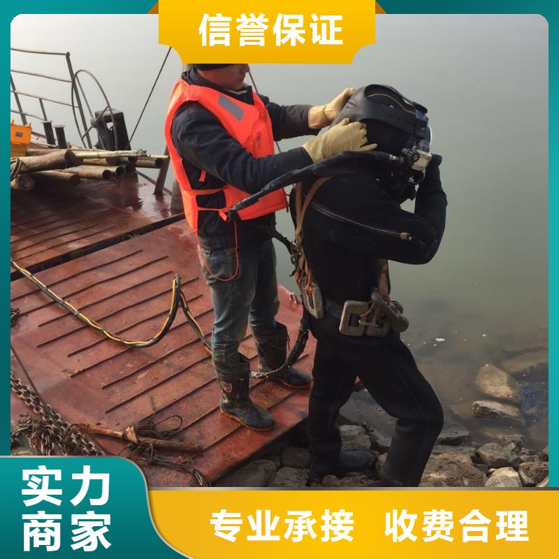 水下作业_模袋施工放心之选