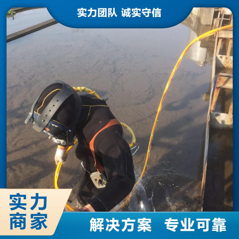 水下作业_模袋施工放心之选