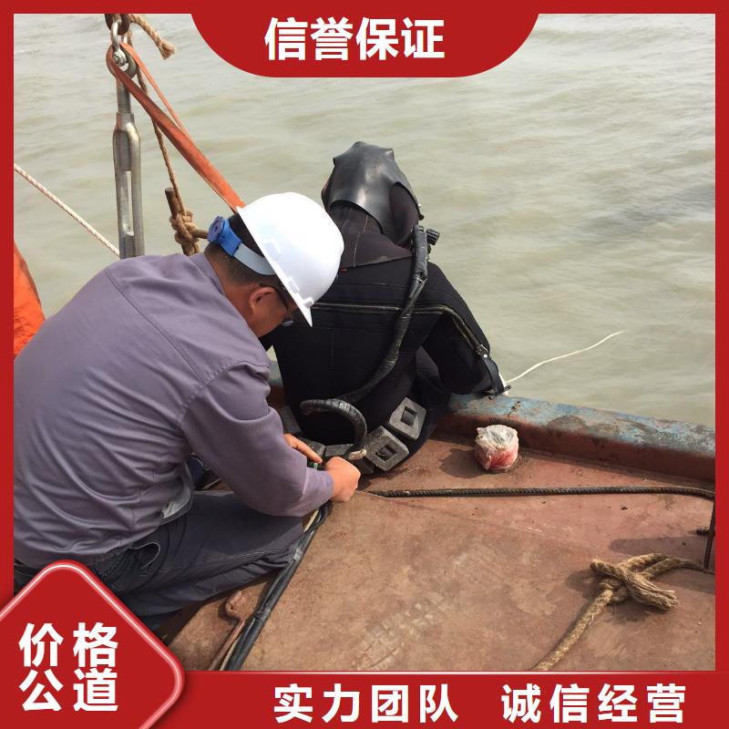 水下作业_模袋施工放心之选
