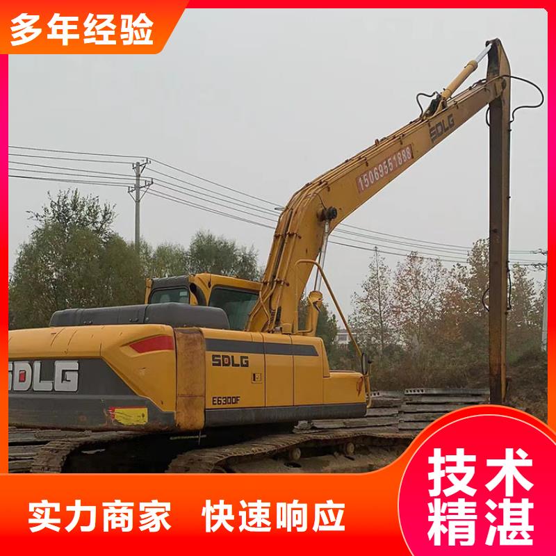 挖掘机加长臂挖掘机租赁电话价格低于同行