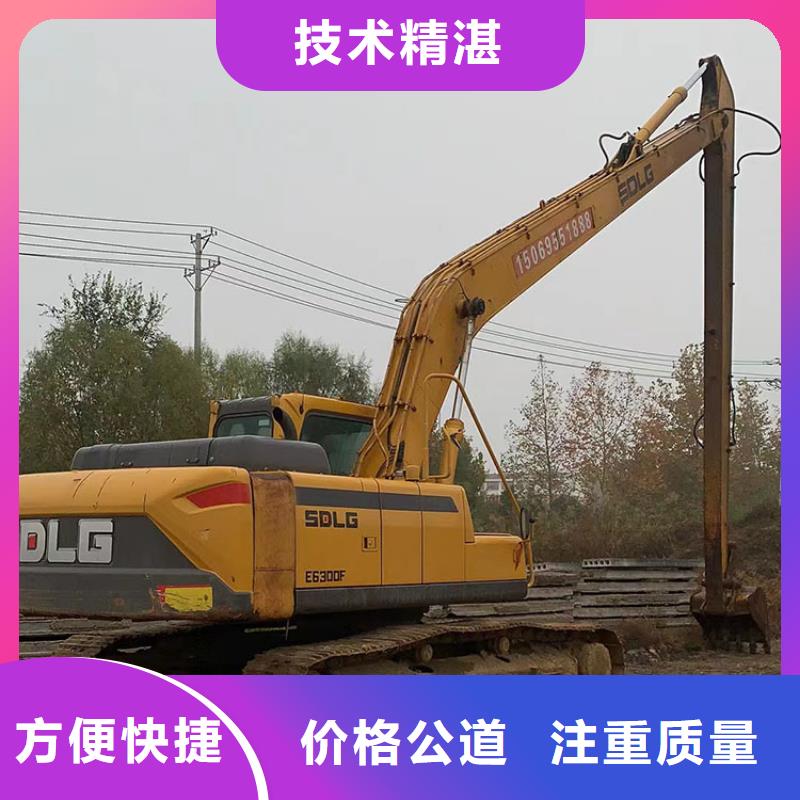 挖掘机 加长挖掘机出租服务热情