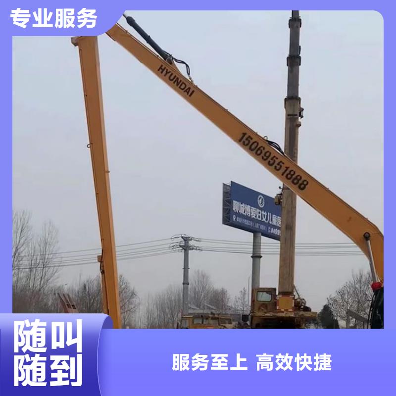 挖掘机24米加长臂挖掘机出租随叫随到