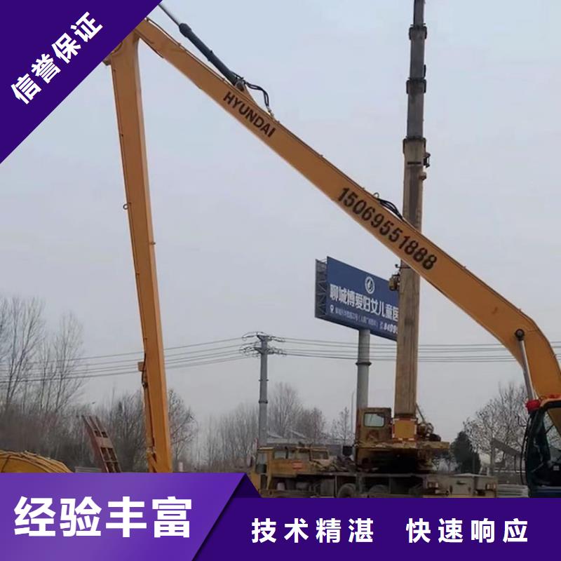 挖掘机加长挖掘机出租有实力