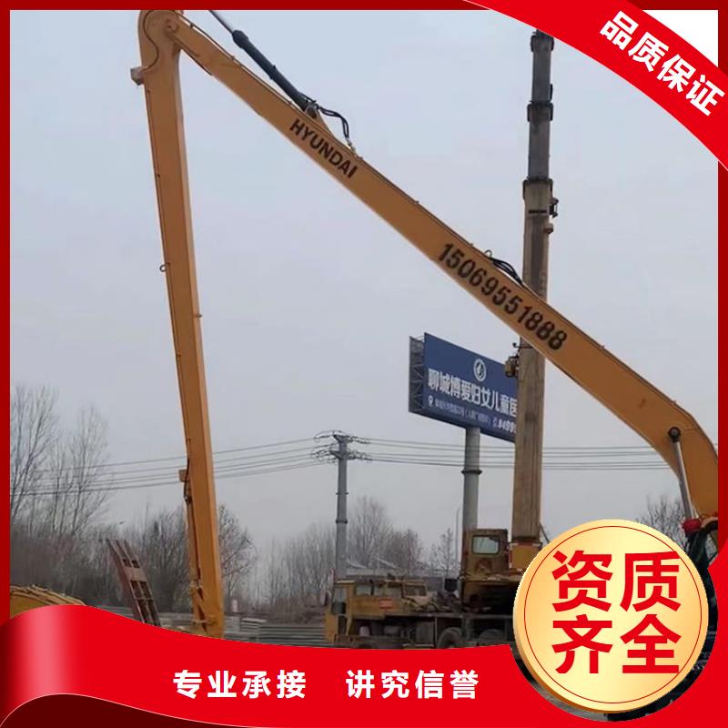 挖掘机加长挖掘机出租售后保障