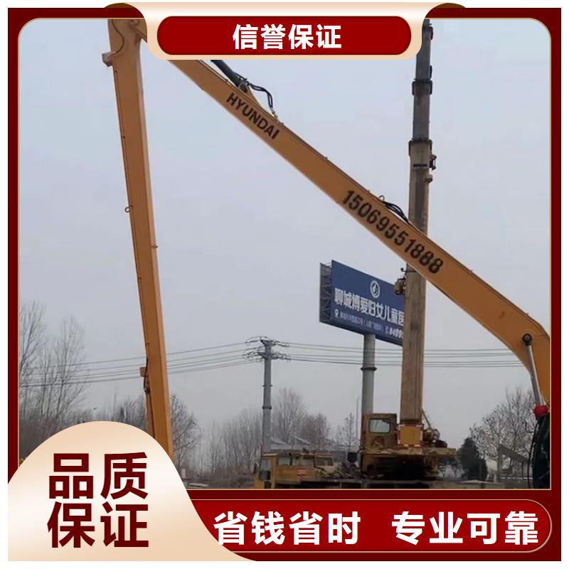 挖掘机 加长挖掘机出租效果满意为止