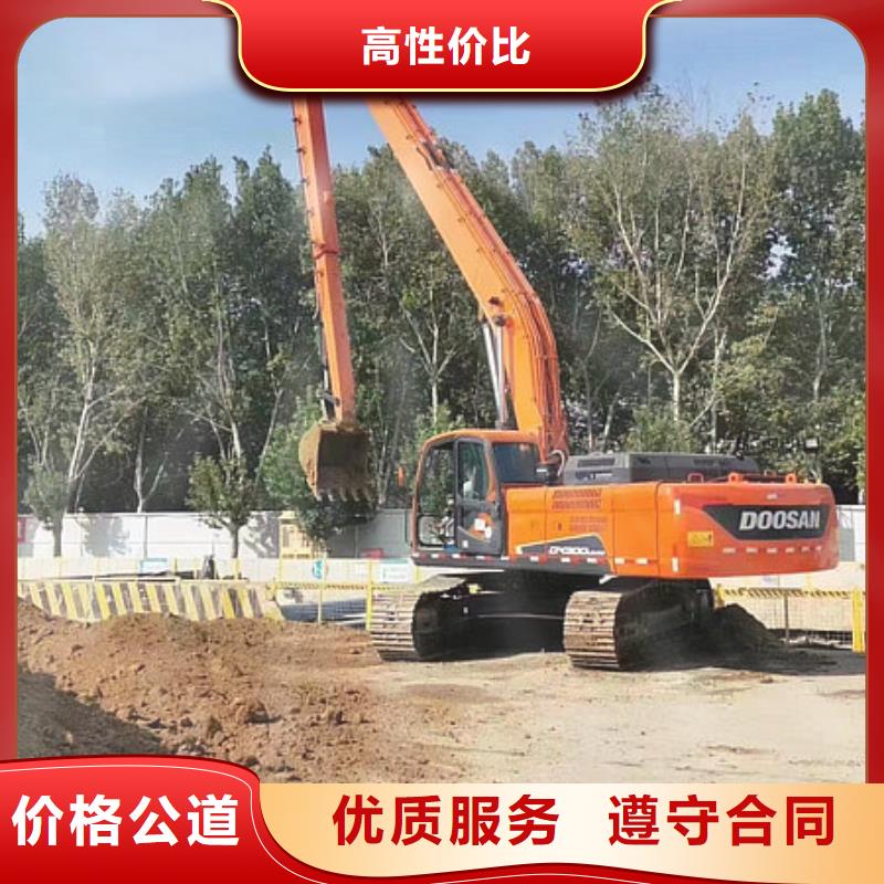 挖掘机 加长挖掘机出租技术精湛