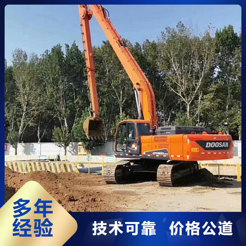 挖掘机 加长挖掘机出租价格公道