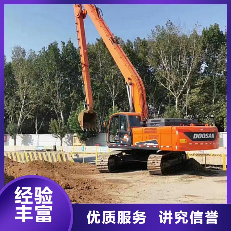挖掘机-加长挖掘机出租值得信赖