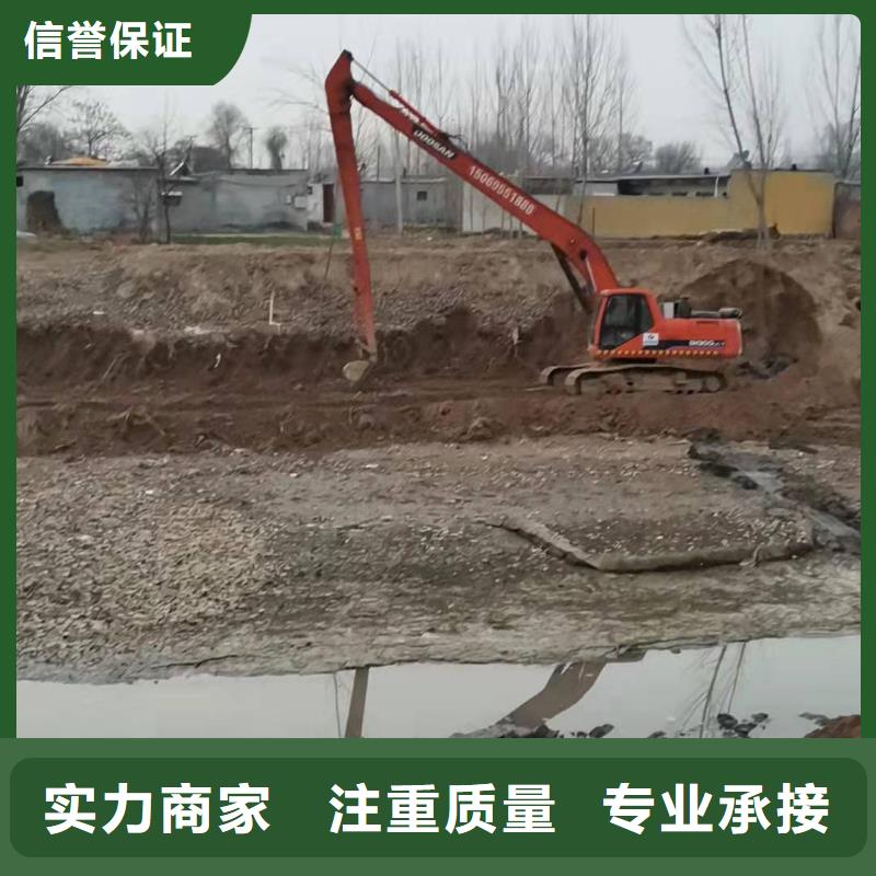 挖掘机-加长挖掘机出租实力商家