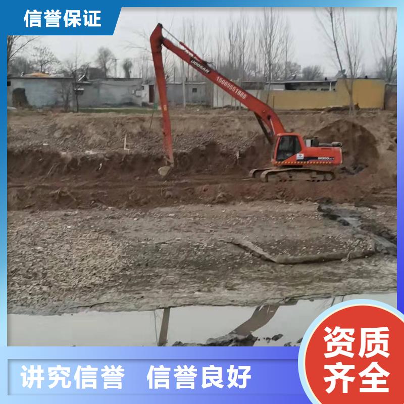 挖掘机-加长挖掘机出租快速响应