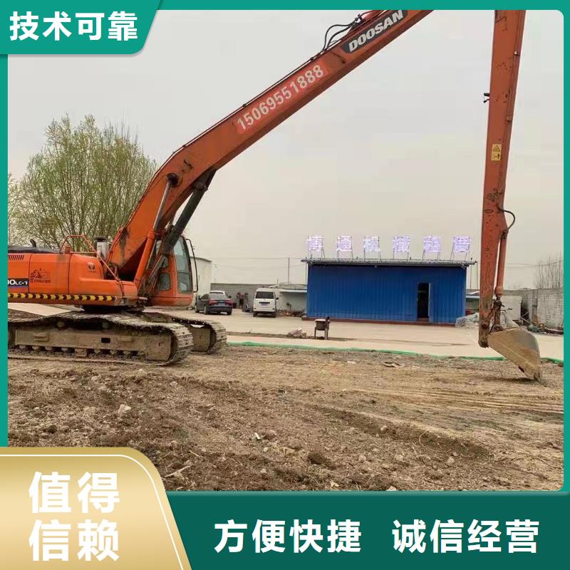 挖掘机_加长挖掘机出租服务周到