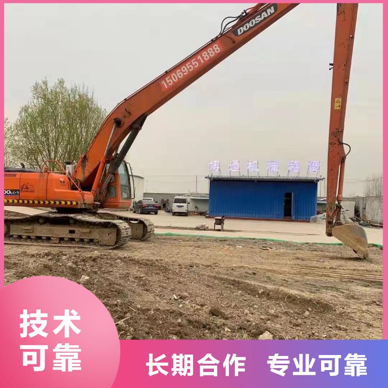 挖掘机加长挖掘机租赁省钱省时