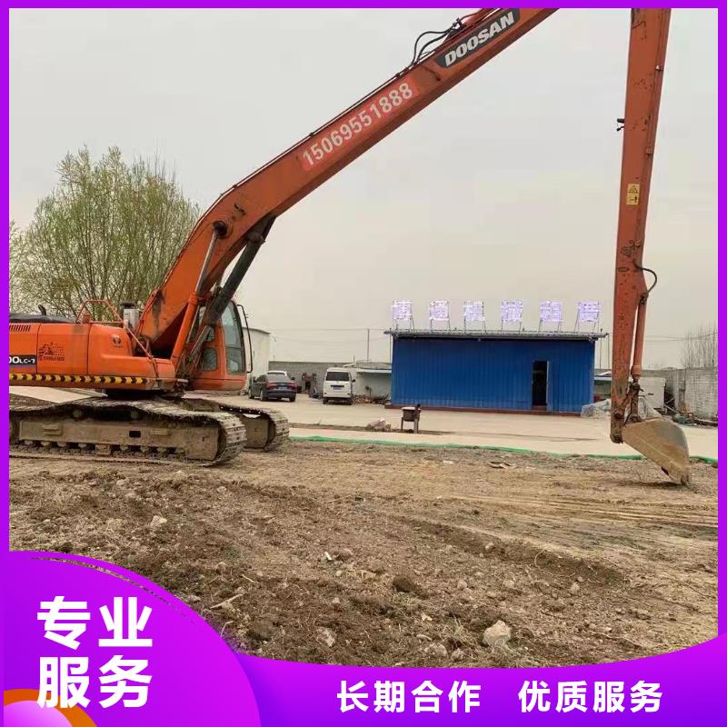 挖掘机加长挖掘机出租售后保障