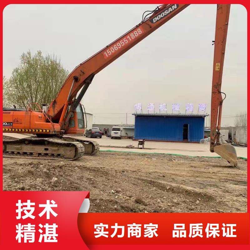 挖掘机加长挖掘机出租正规