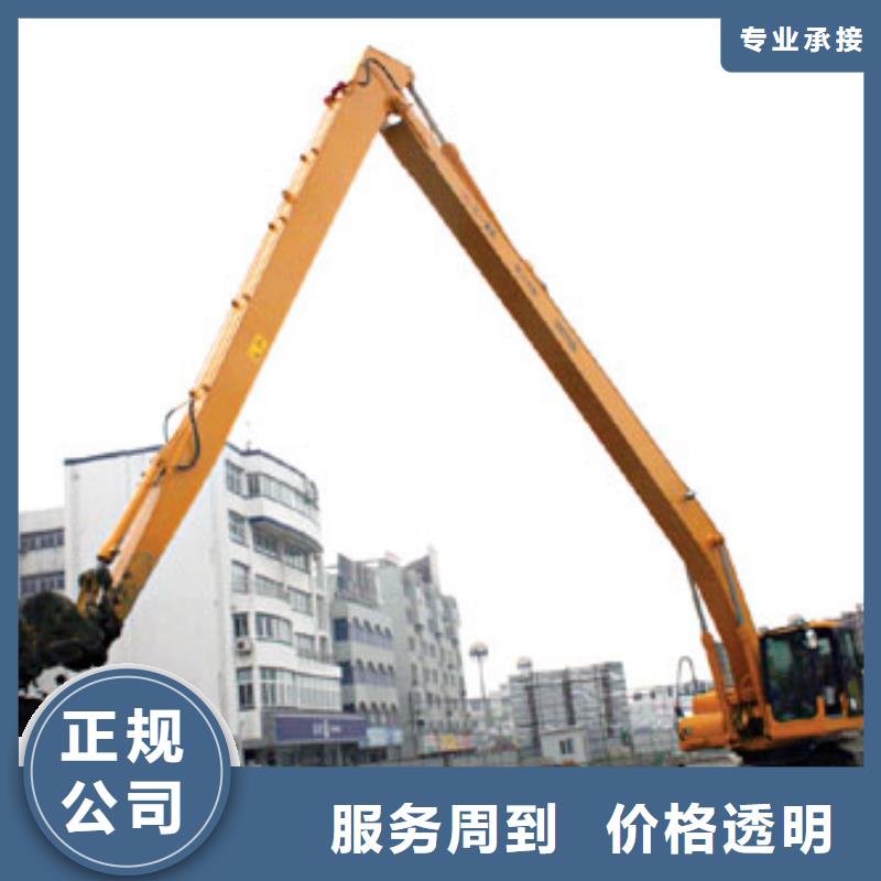 挖掘机加长挖掘机出租优质服务