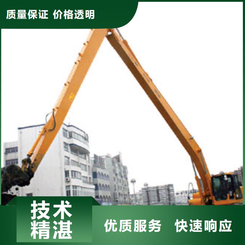 挖掘机【加长挖掘机出租】多家服务案例