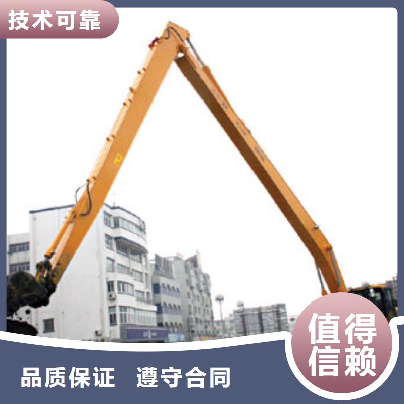 挖掘机加长臂挖掘机出租技术精湛