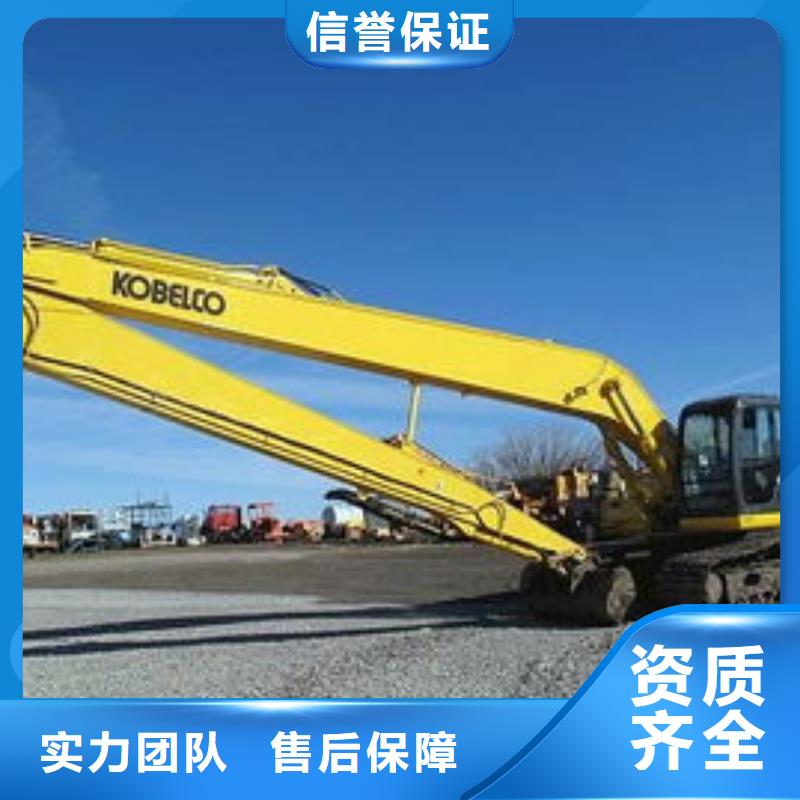 挖掘机加长臂挖掘机出租2025公司
