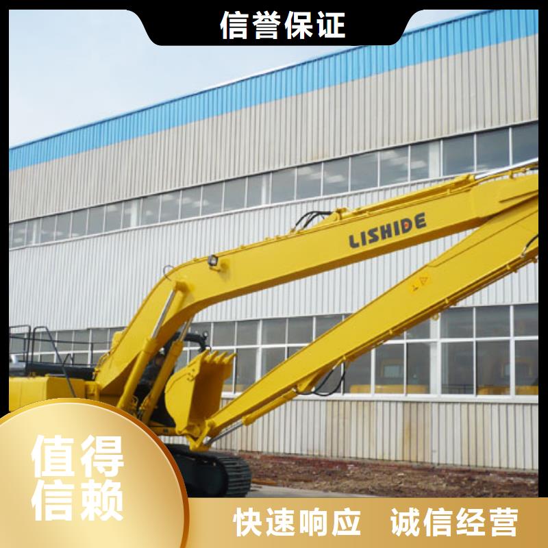 挖掘机_加长挖掘机出租2025公司