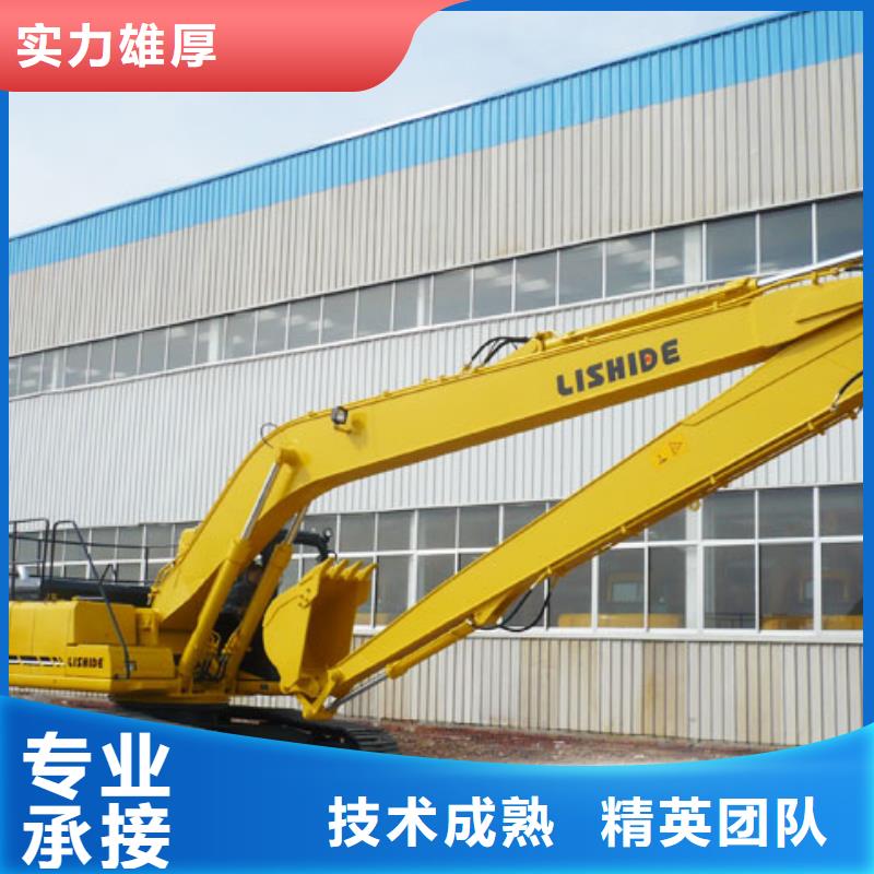挖掘机23米加长臂挖掘机租赁欢迎合作
