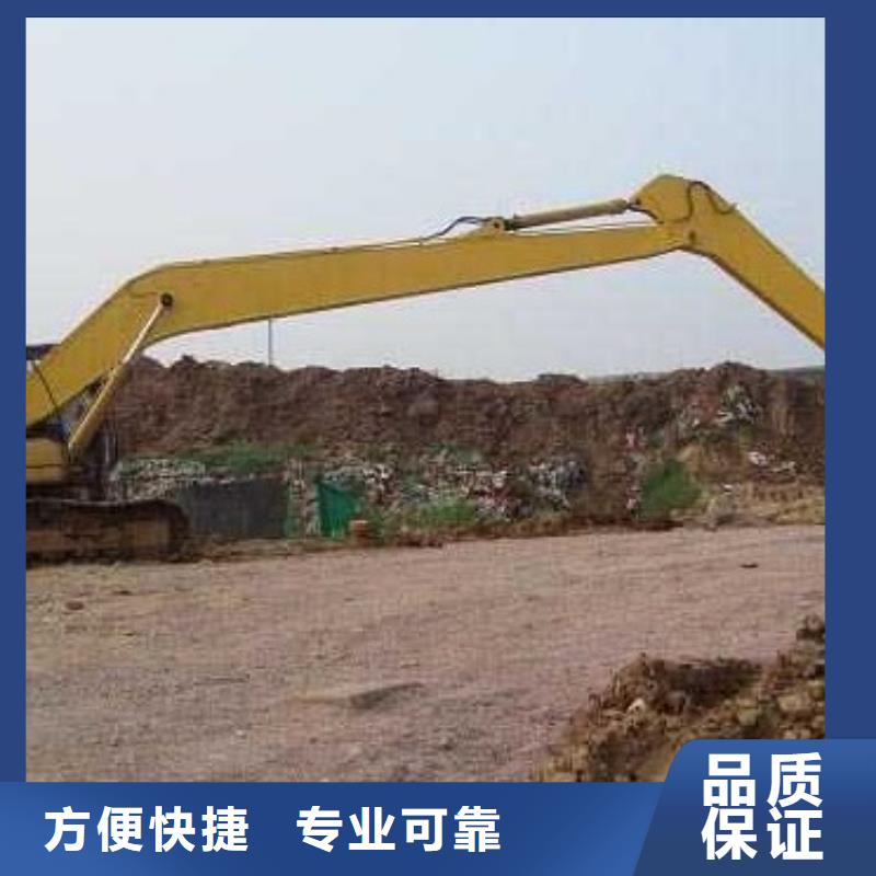 挖掘机-加长挖掘机出租快速