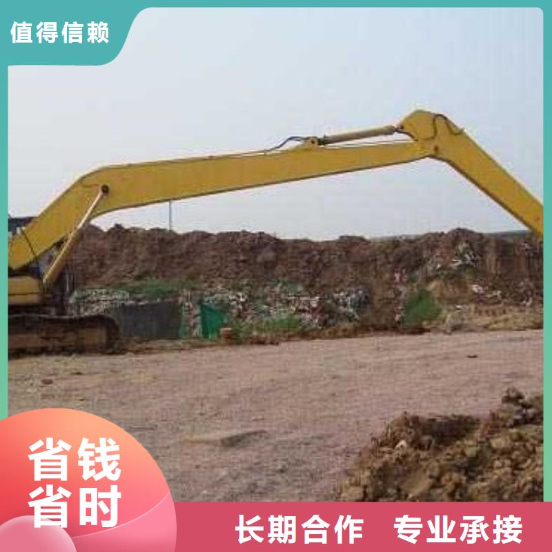 挖掘机加长挖掘机出租专业