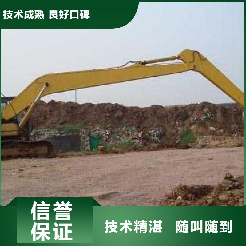 挖掘机加长挖掘机出租比同行便宜