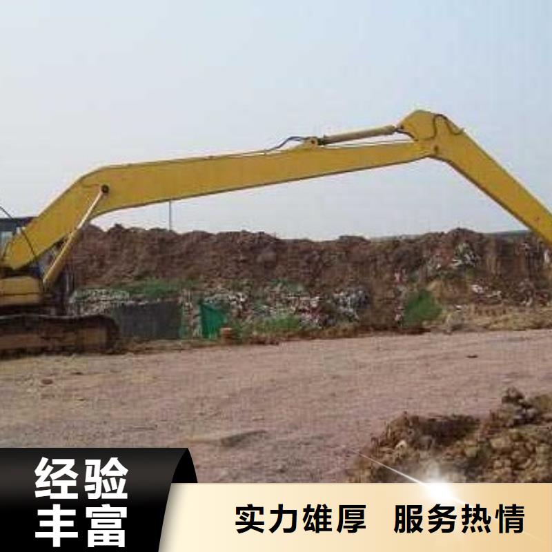 挖掘机加长挖掘机租赁多年行业经验