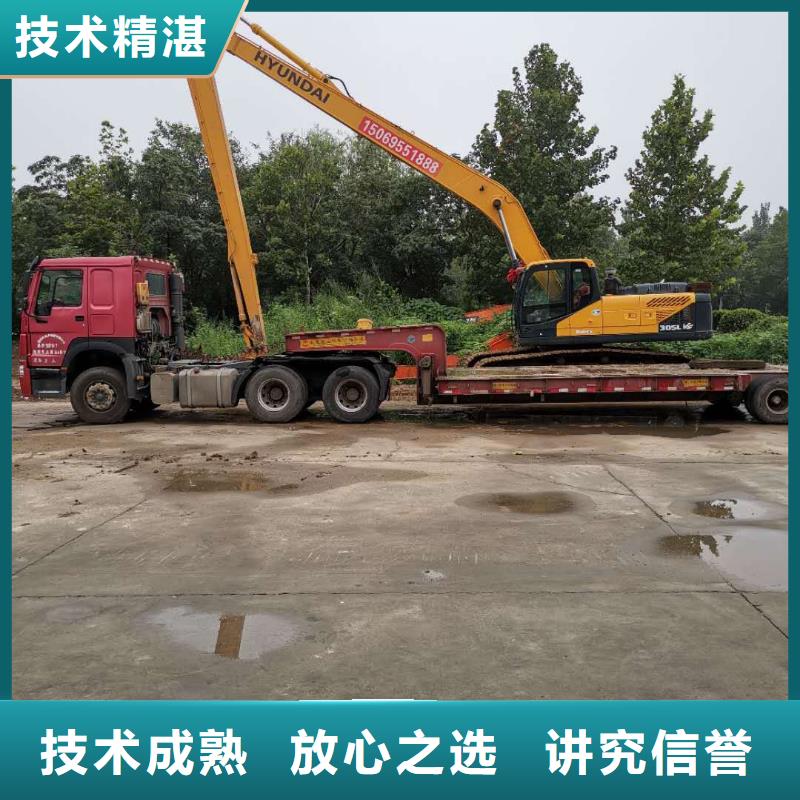 挖掘机_22米加长臂挖掘机出租比同行便宜