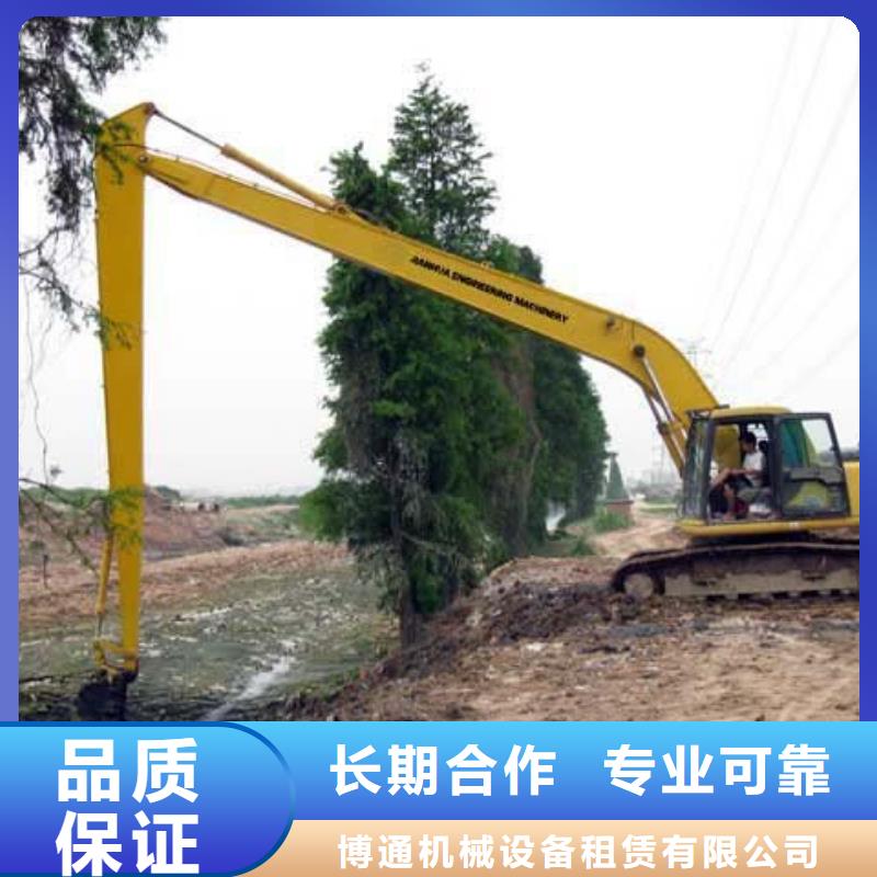 挖掘机-加长挖掘机出租先进的技术