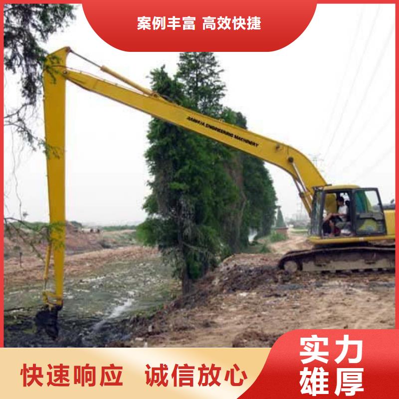 挖掘机加长挖掘机出租价格透明