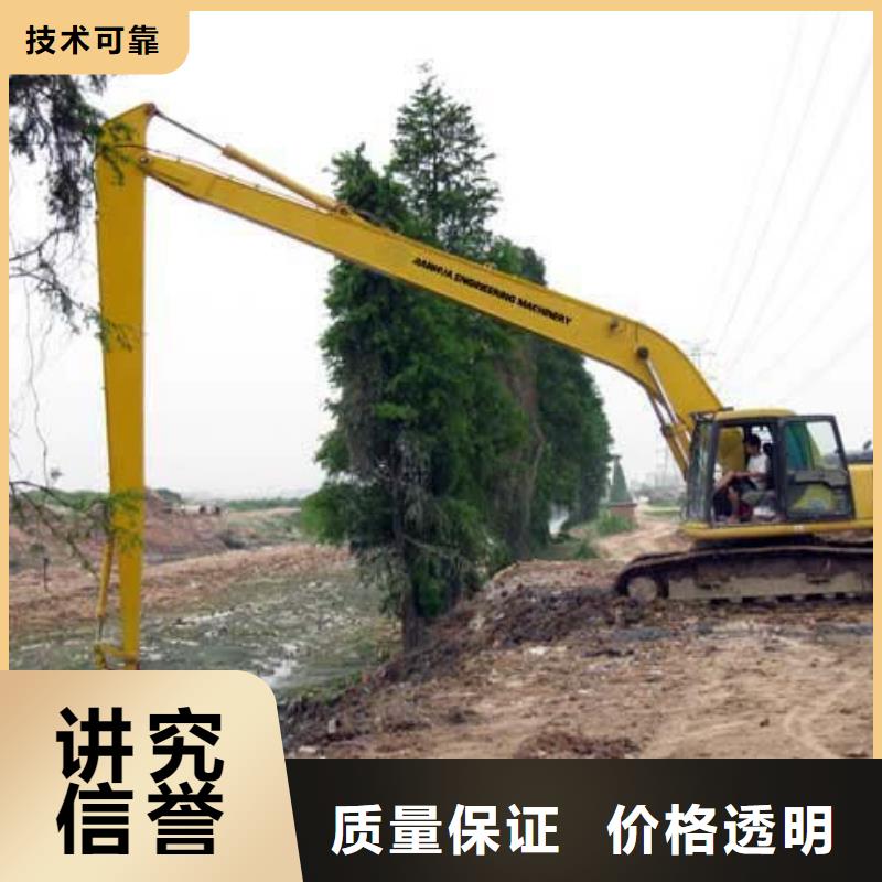 挖掘机加长挖掘机出租实力商家