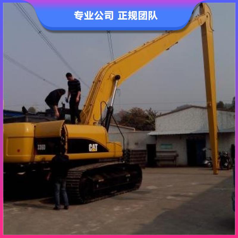 挖掘机加长挖掘机租赁质优价廉