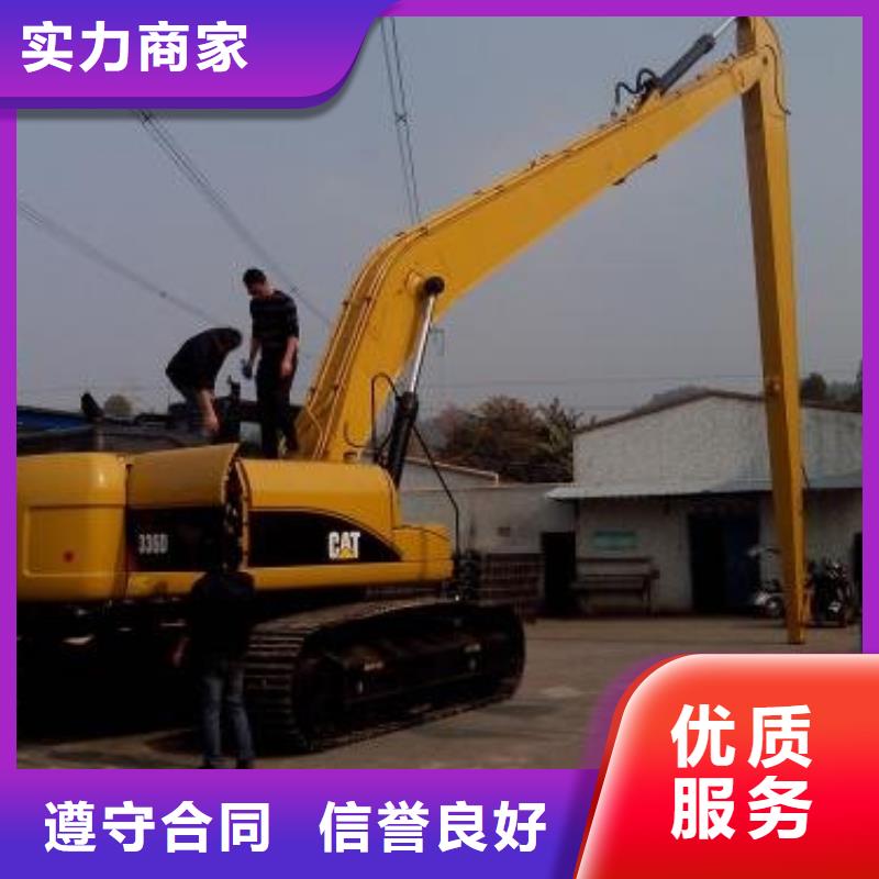 挖掘机 加长挖掘机出租服务热情